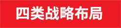 悅虎傳媒 悅虎傳媒